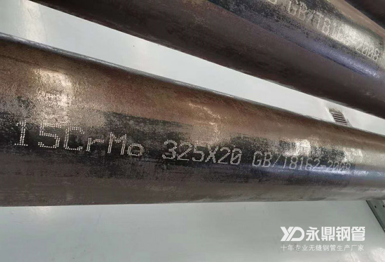 小黄片在线视频廠家削減產量同時加大去庫存速度 小黄片在线视频廠家削減產量同時加大去庫存速度