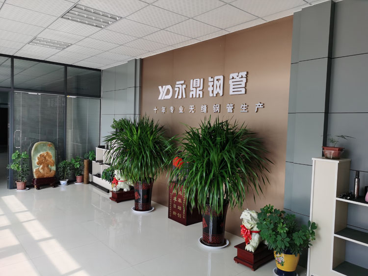 小黄片应用在线看小黄片在线视频與您相約2020第九屆中國國際管材展覽會 小黄片应用在线看小黄片在线视频與您相約2020第九屆中國國際管材展覽會