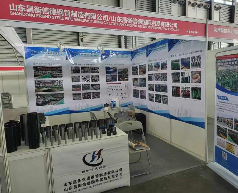 小黄片应用在线看小黄片在线视频參展第十五屆上海國際小黄片在线视频工業展覽會 小黄片应用在线看小黄片在线视频參展第十五屆上海國際小黄片在线视频工業展覽會